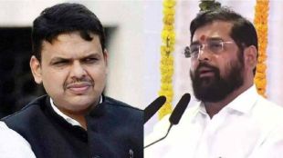 eknath shinde fadanvis