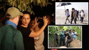 emergency kangana ranaut