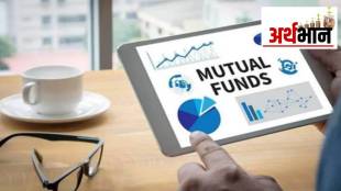 Decline in investment in 'equity' funds in October