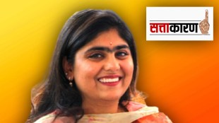 Srijaya Ashok Chavan will make her political debut in 'Bharat Jodo Yatra'?