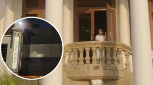 mannat