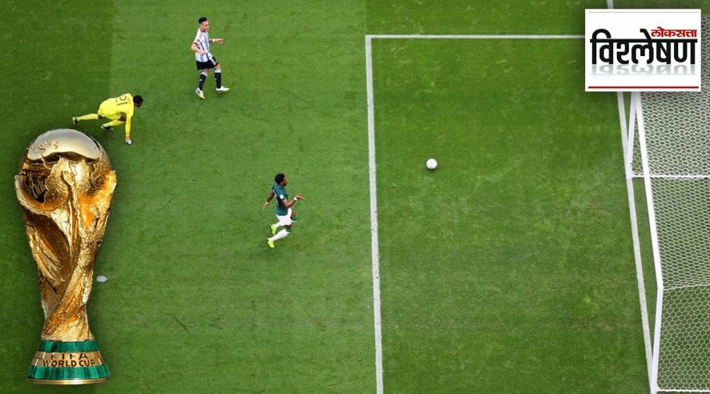 fifa football world cup 2022 off side technology