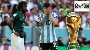 fifa worldcup 2022 saudi arabia vs argentina