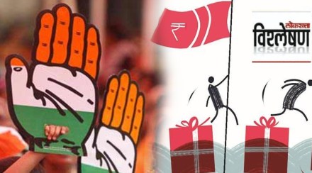 freebie politics