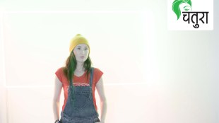 beanie cap, dangri, fashion, lifestyle