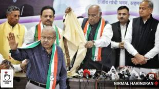 gujarat assembly polls ex bjp minister jay narayan vyas joins congress