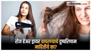 hair dryer side effects