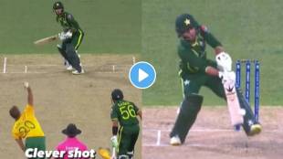 watch mohammad haris six anrich nortje pak vs sa t20 world cup 2022