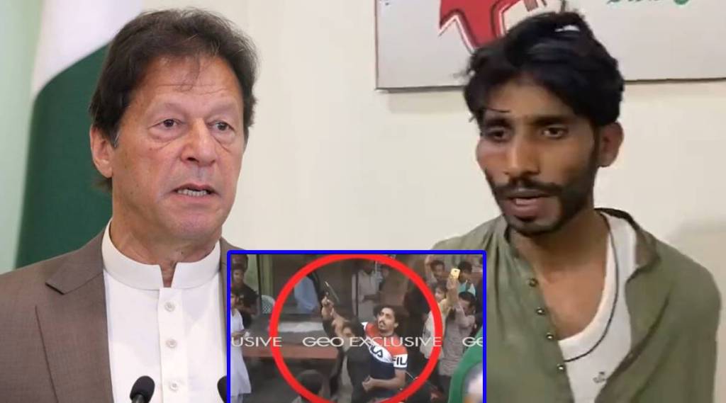 imran khan attacked firing imran khan attacked firing