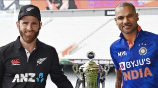 IND vs NZ Do or die match for India, lose the series, know where and how to watch the second ODI