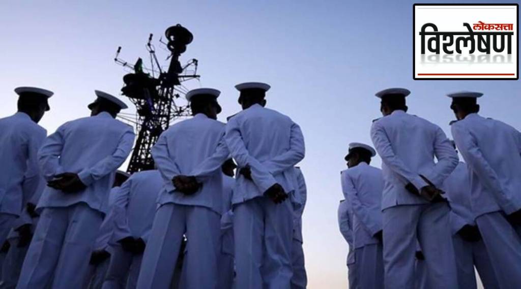 indian navy