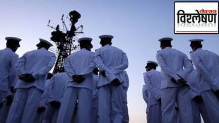 indian navy