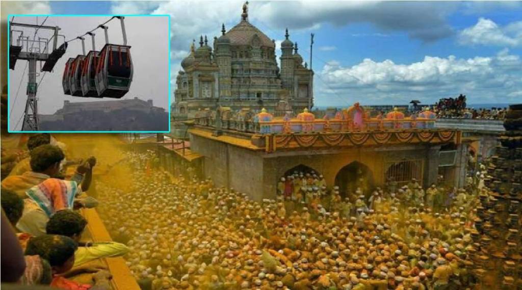 jejuri ropeway jejuri ropeway