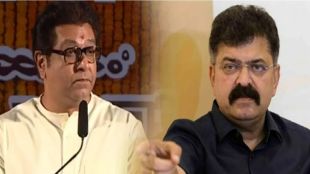 jitendra awhad and raj thackeray