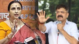jitendra awhad slams chitra wagh