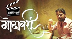 Movie Review : नदी आणि मानवी नातेसंबंध यांची उत्तम गुंफण बांधणारा ‘गोदावरी’