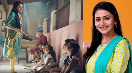 jui gadkari serial jui gadkari serial