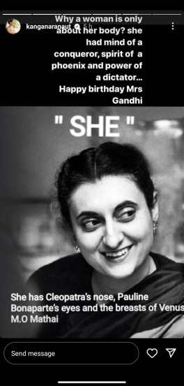 इंदिरा गांधीच्या शरीरयष्टीची तुलना इतर महिलांशी करणाऱ्यांना कंगनाचा टोला; म्हणाली “स्त्रियांच्या नेहमी शरीराबद्दल…”