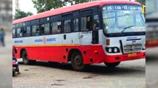 karnataka bus Viral News