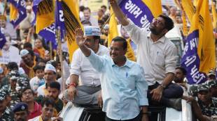 arvind kejriwal