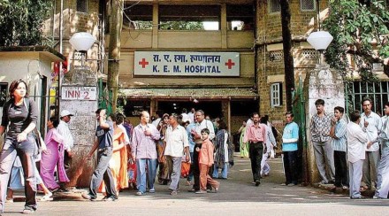 kem_hospital