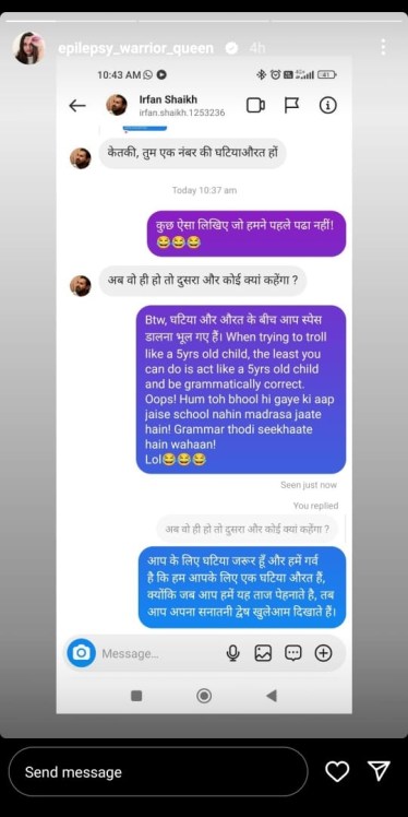 ketaki chitale insta story