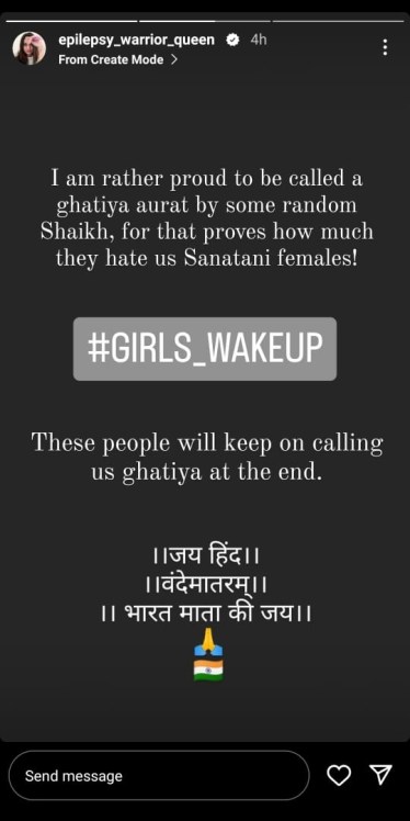 ketaki chitale instagram story