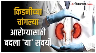 kidney health tips