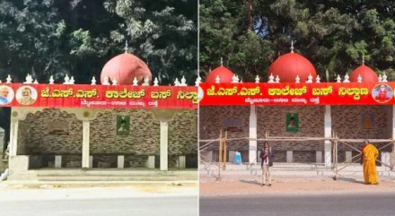 A controversial dome on a bus stop at Mysuru in Karnataka removed