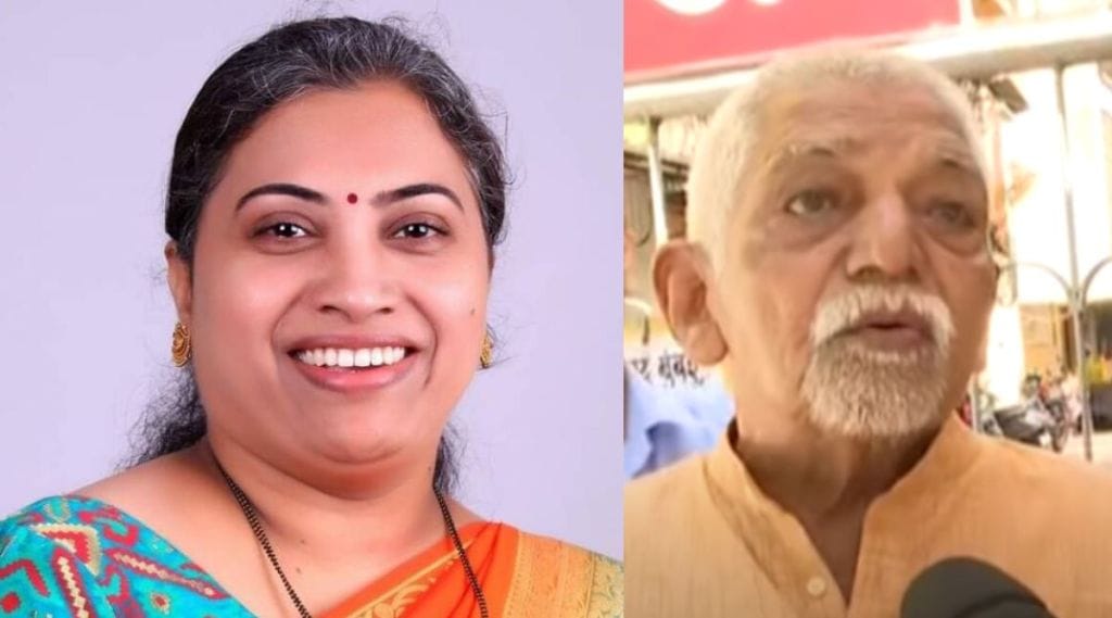 kondiram latke kondiram latke