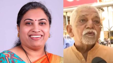 kondiram latke kondiram latke