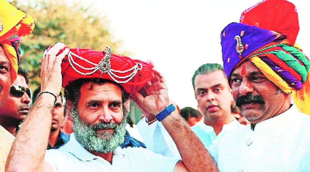 rahul gandhi rahul gandhi