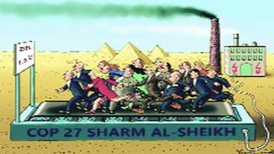 lekh cop 27 sharm al sheikh