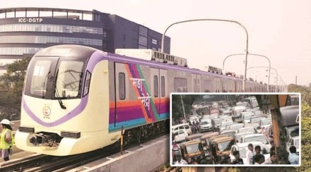 maha metro pune