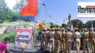 Maharashtra Karnataka Border Dispute Explained