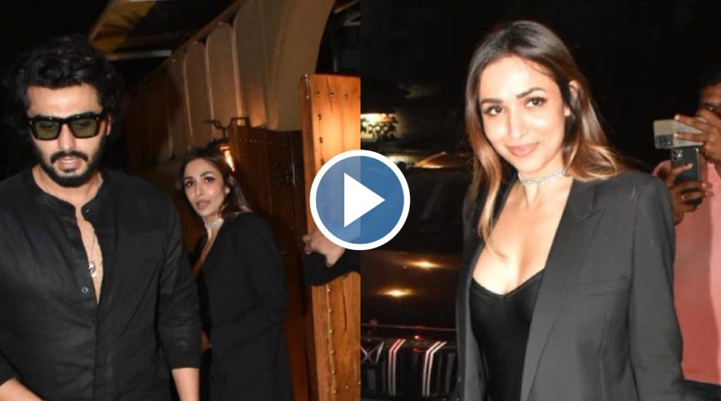 malaika arora wedding, malaika arora love story, arjun kapoor wedding, arjun kapoor malaika arora marriage, सिद्धांत सूर्यवंशी शोकसभा मलायका अरोरा, मलायका अरोरा अर्जुन कपूर लग्न, मलायका अरोरा अर्जुन कपूर लग्न, अर्जुन कपूर मलायका अरोरा लव्ह स्टोरी, अर्जुन कपूर आणि मलायका अरोरा लग्न, अर्जुन कपूर मलायका अरोरा डिनर डेट