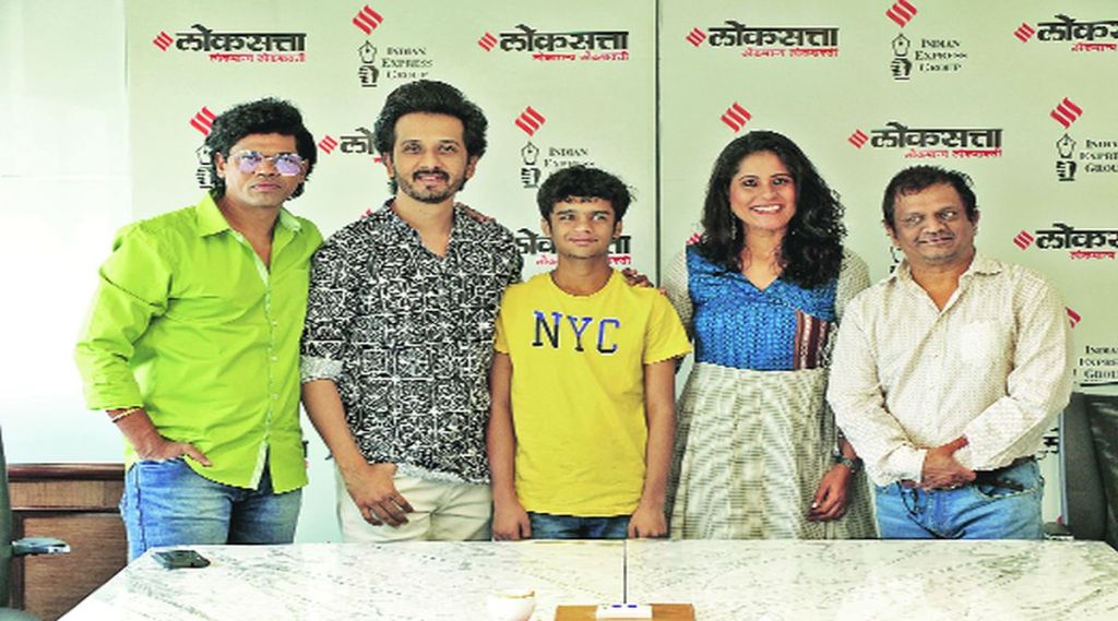 man balbharti team