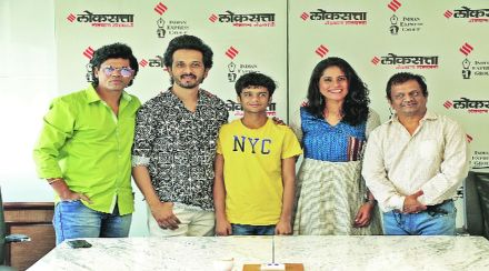 man balbharti team