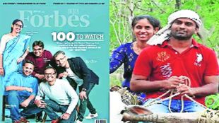 mh forbes shweta mahlle