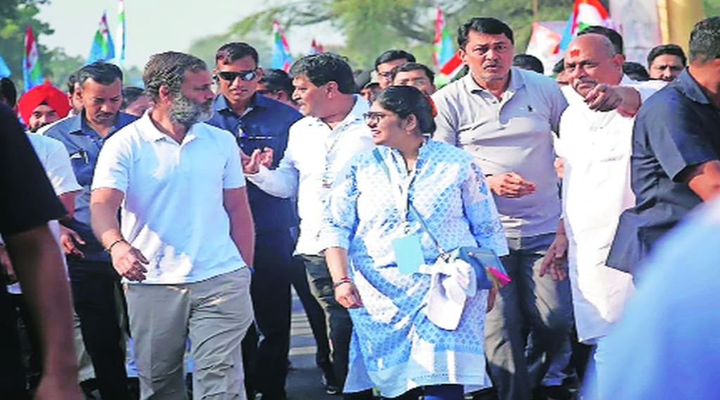 mh rahul gandhi bharat jodo yatra