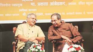 prakash ambedkar s ready to do alliance with uddhav thackeray group