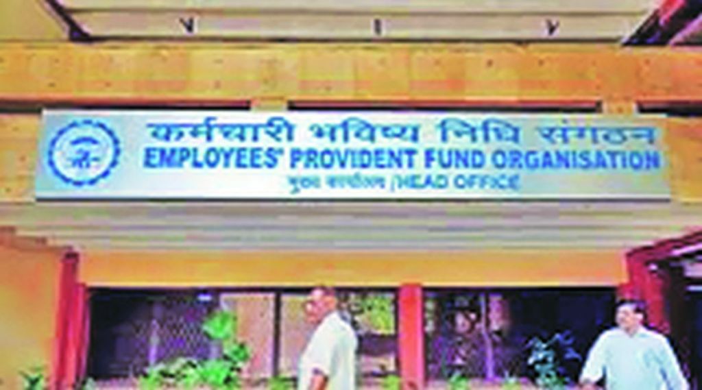 mv pf office