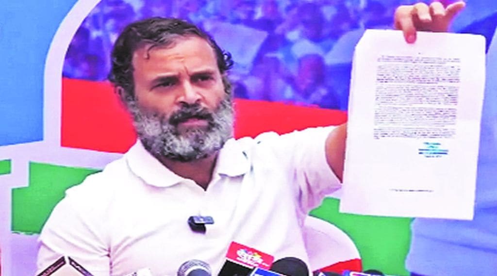 mv rahul gandhi