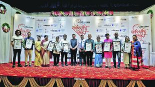mv sarvkaryeshu sarvda event