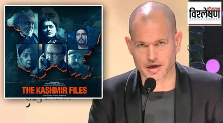 nadav lapid the kashmir files iffi
