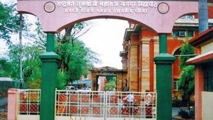 campaign for elections in category of teachers principals administrators is final stage nagpur university