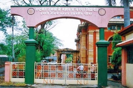 campaign for elections in category of teachers principals administrators is final stage nagpur university