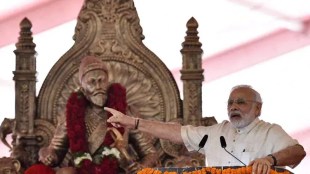 pm Narendra Modi