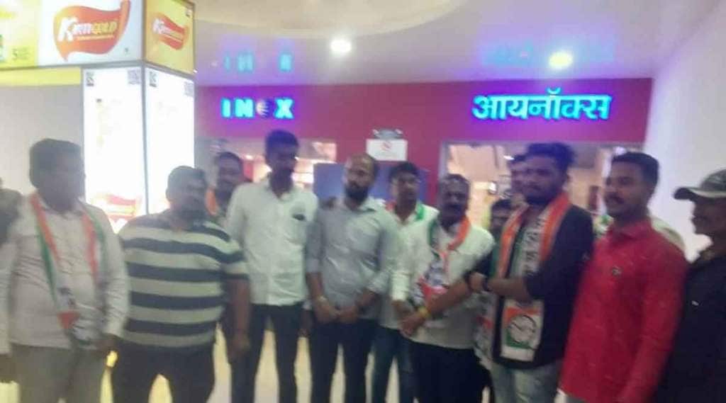 जळगाव : राष्ट्रवादीच्या विरोधामुळे हर हर महादेव चे प्रदर्शन स्थगित; जळगावमध्ये चित्रपटगृहासमोर आंदोलन जळगाव : राष्ट्रवादीच्या विरोधामुळे हर हर महादेव चे प्रदर्शन स्थगित; जळगावमध्ये चित्रपटगृहासमोर आंदोलन