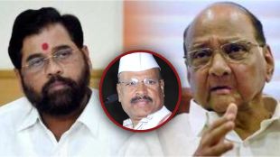 ncp write letter to eknath shinde